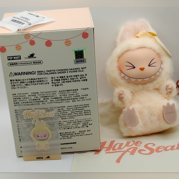 DISCONTINUED POPMART HAVE A SEAT CONFIRMED "SISI" - Picture 2 of 5